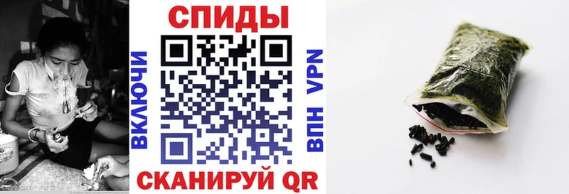 кракен маркетплейс  Зеленоградск  БУТИРАТ BDO 