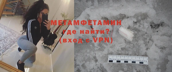 меф Аркадак