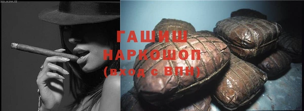меф Аркадак