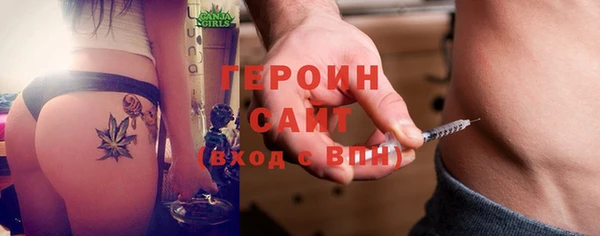 меф Аркадак