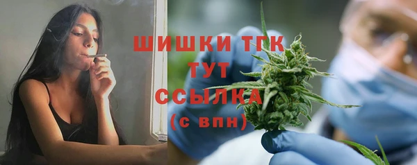меф Аркадак