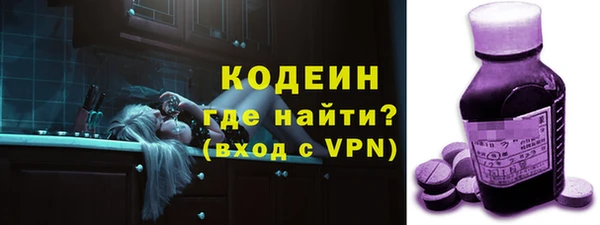 кокаин колумбия Билибино