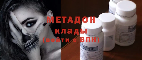 меф Аркадак