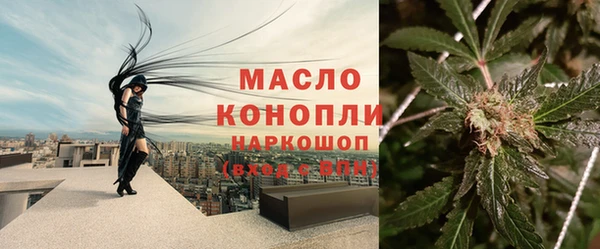 меф Аркадак
