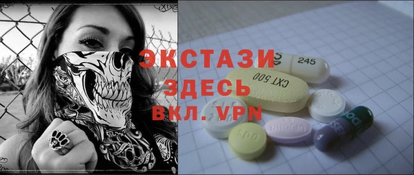 меф Аркадак